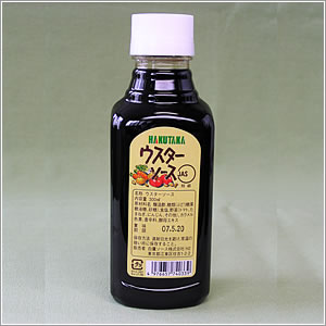販売時に冷凍保存されている馬刺しの賞味期限を場合別に解説菅乃屋通販公式ブログ