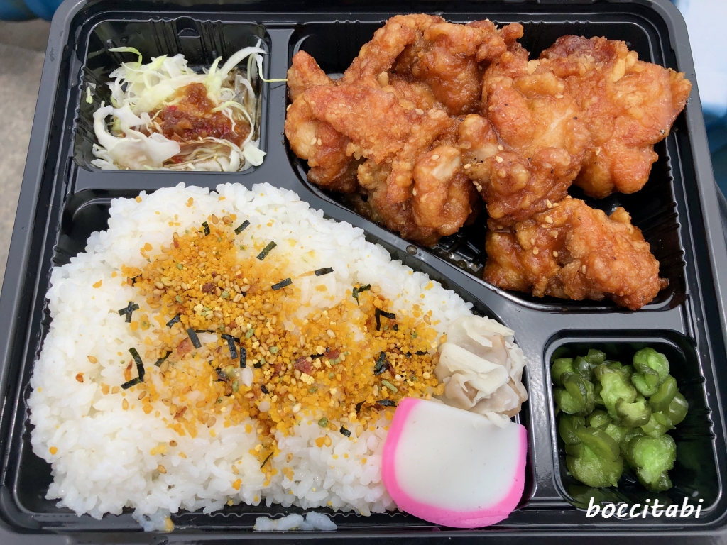 お弁当 写真素材3618142- フォトライブラリ