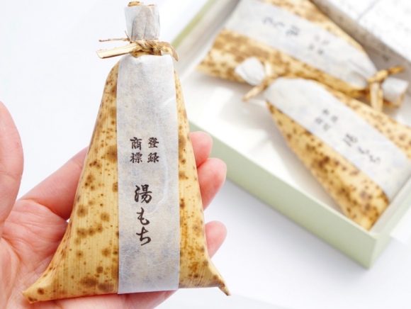 高評価 ちもと 湯もちの感想・クチコミ・商品情報 もぐナビ