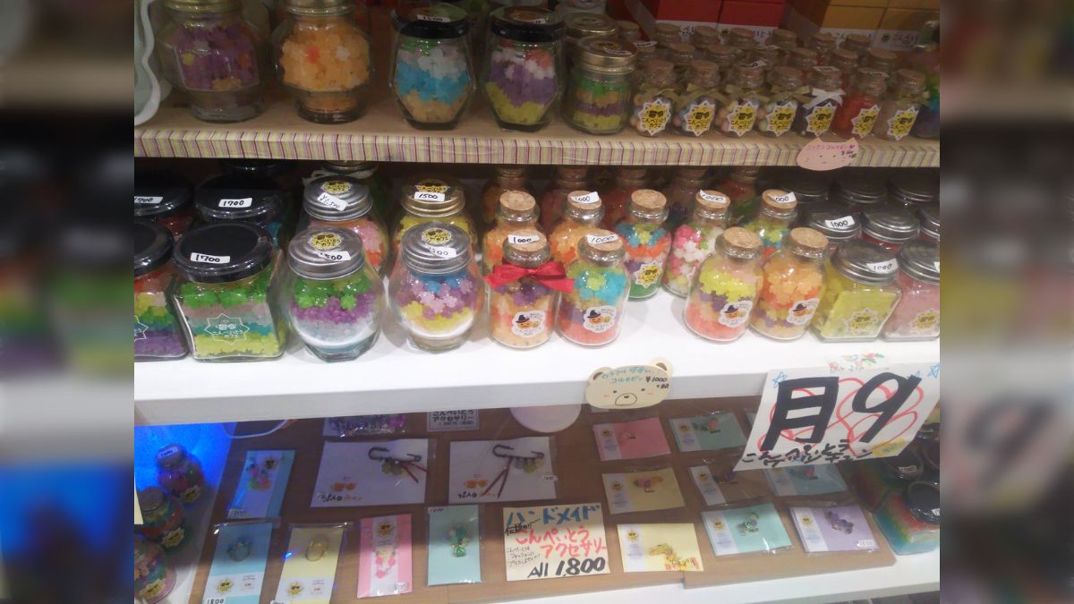 X 上的 こんぺいとうカフェ金平糖専門店 恋寿華堂公式 ：「金平糖専門店 恋寿華堂カフェ小倉店に中田理奈レポーターが来店❣️ありがとうございました😊中田理奈NHK福岡恋寿華堂金平糖専門店こんぺいとうカフェこんぺいとう宝石箱コンペイトウ小倉北区