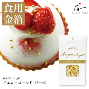 ナッペができなくても大丈夫！デコレーションケーキの仕上げ方お菓子・パン材料・ラッピングの通販 cotta＊コッタ