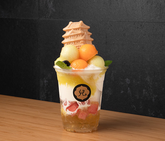 烏城珈琲店 岡山市 カフェ- Retty レッティ