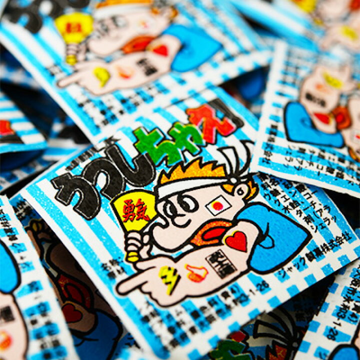 夏休み限定のお菓子収納アイデア