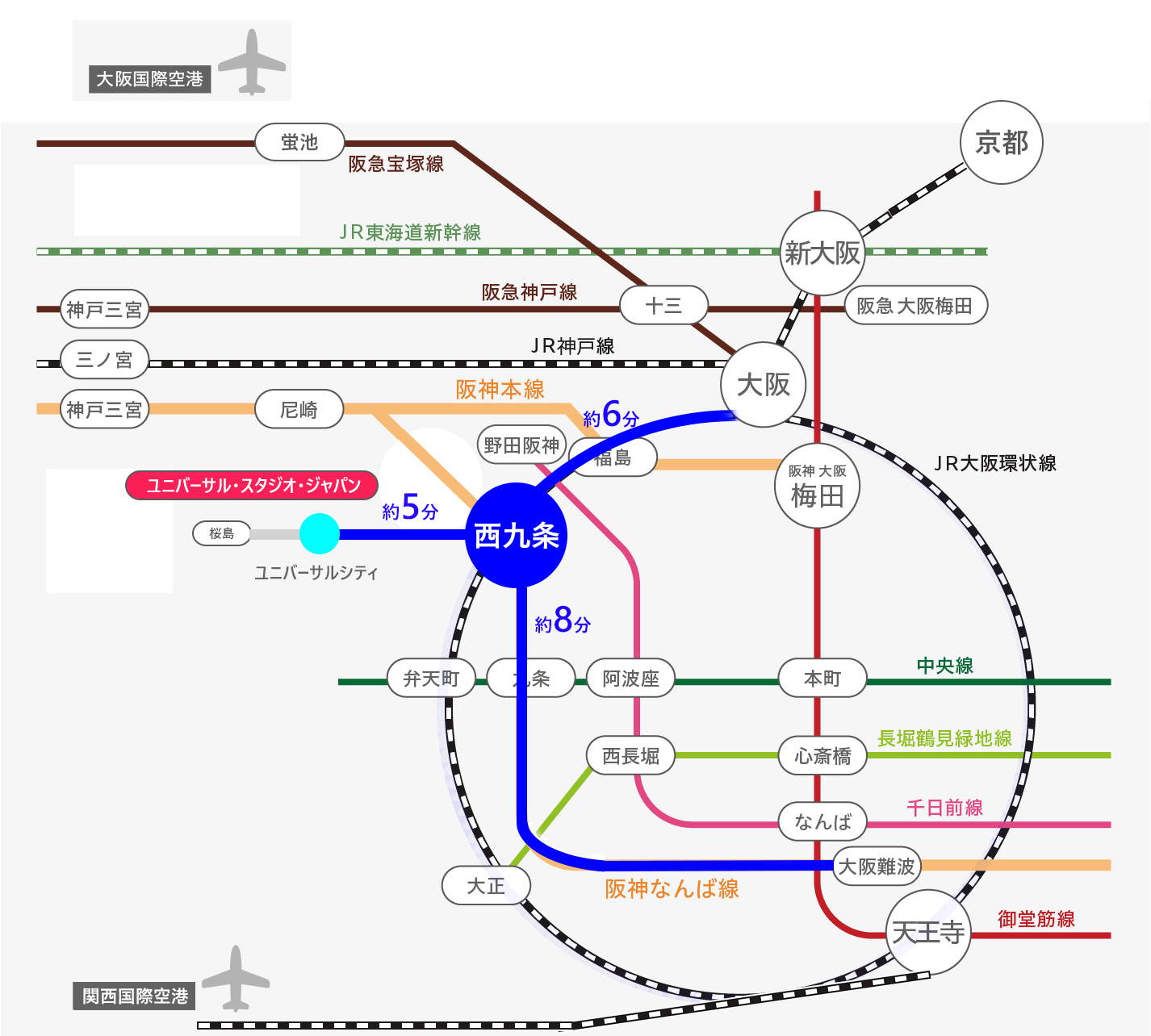 ホテル近鉄ユニバーサルシティ- USJ徒歩5分圏内！