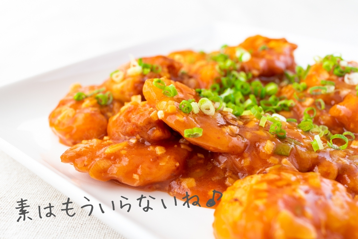 えび＆玉ねぎのからっとフリッター♡ by shokenママクックパッド簡単おいしいみんなのレシピが392万品