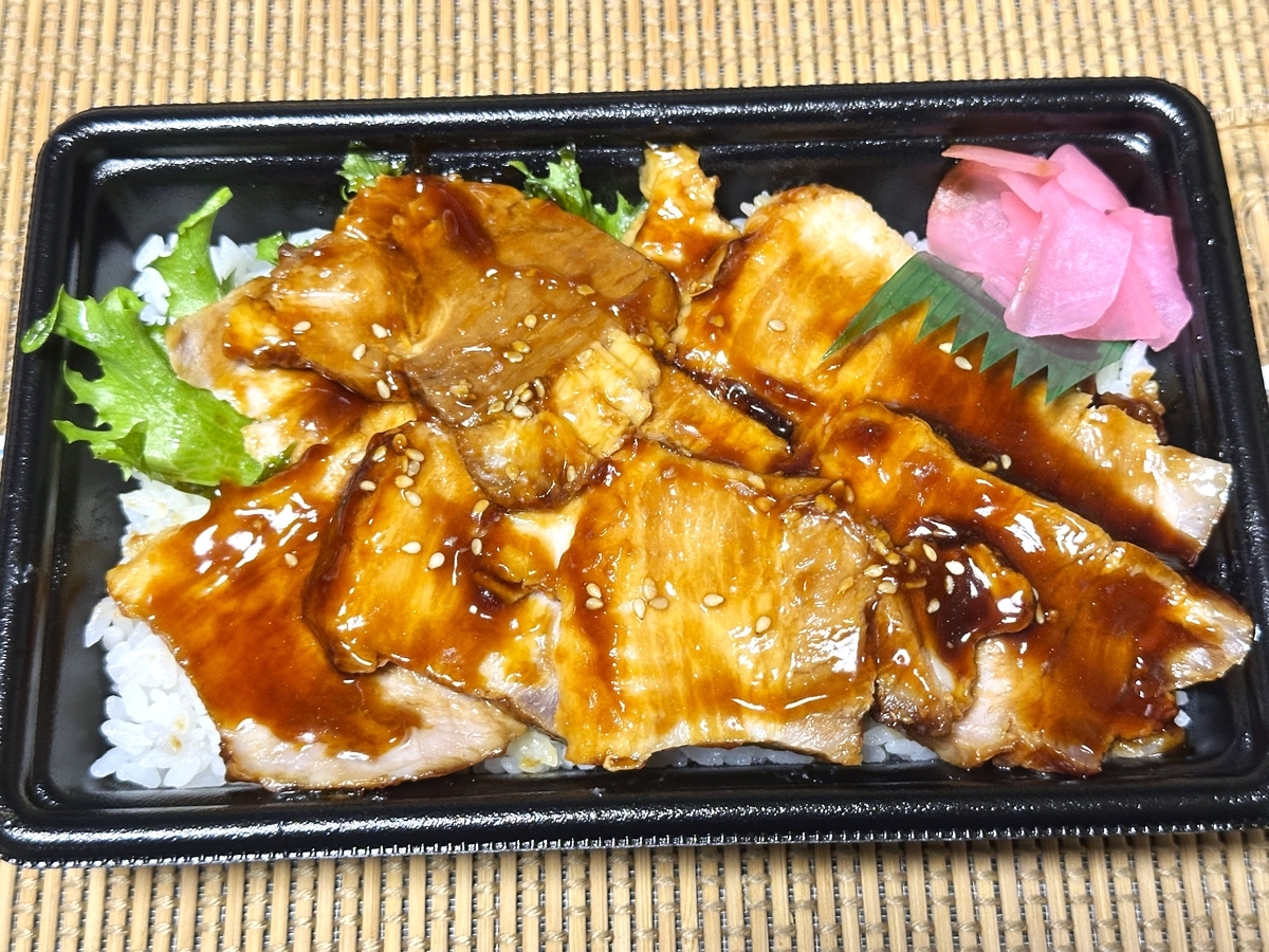 ドンキ偏愛飯15 目で味するゥなおにぎり4種 食べてみた太のブログ