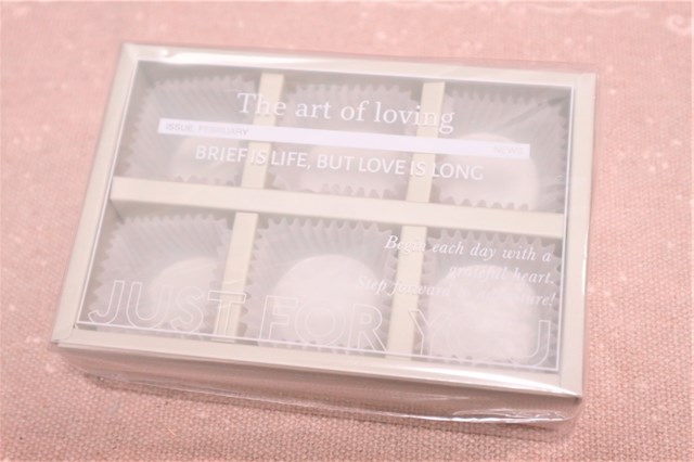 プライムツリー赤池 公式. 3F Seria Seriaのラッピングアイテムで手作りバレンタインをもっと可愛く💝くすみカラーが可愛い「スイーツベア」と、キルト調の凹凸が高見えな「ラテハート」 ボックスタイプなので簡単にラッピングできますよ！同シリーズの紙袋と揃えて