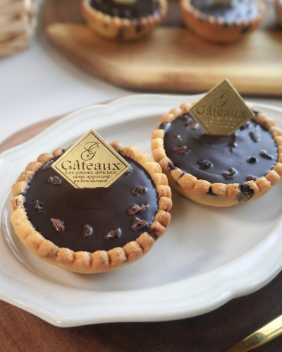 伊藤久右衛門 お歳暮 御歳暮 プレゼント ギフト お菓子 お茶 抹茶スイーツ スイーツ チョコレート 宇治抹茶生チョコタルト 3個入 送料無料 §京都 お土産 : 伊藤久右衛門 京都 宇治 抹茶スイーツ - 通販 - Yahoo!ショッピング