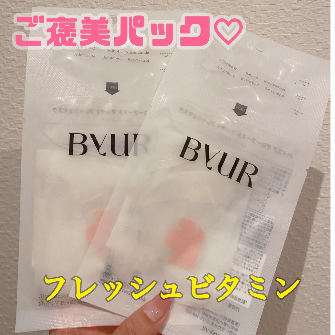 NIKE ダンクバイユーDUNKby you アンロックド 28cm