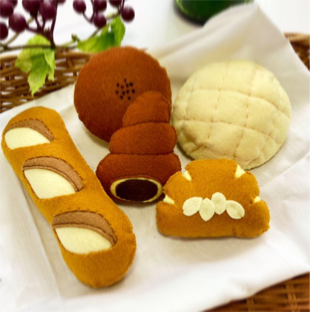 フェルト パン ベーカリ