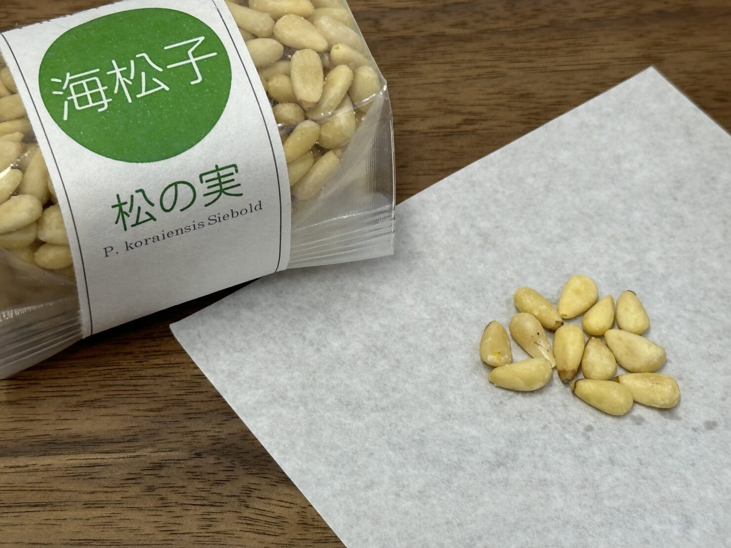 松ぼっくりジャムを作ってみたざざむし