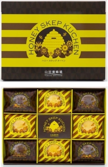 お彼岸 お供え 山田養蜂場 はちみつバウム・チョコバウムセット バウムクーヘン お彼岸 送料無料 お供え 秋 2025 超早割 お歳暮 2025山田養蜂場 はちみつバウムセットカテゴリーで選ぶ,洋菓子ギフト百花 本店