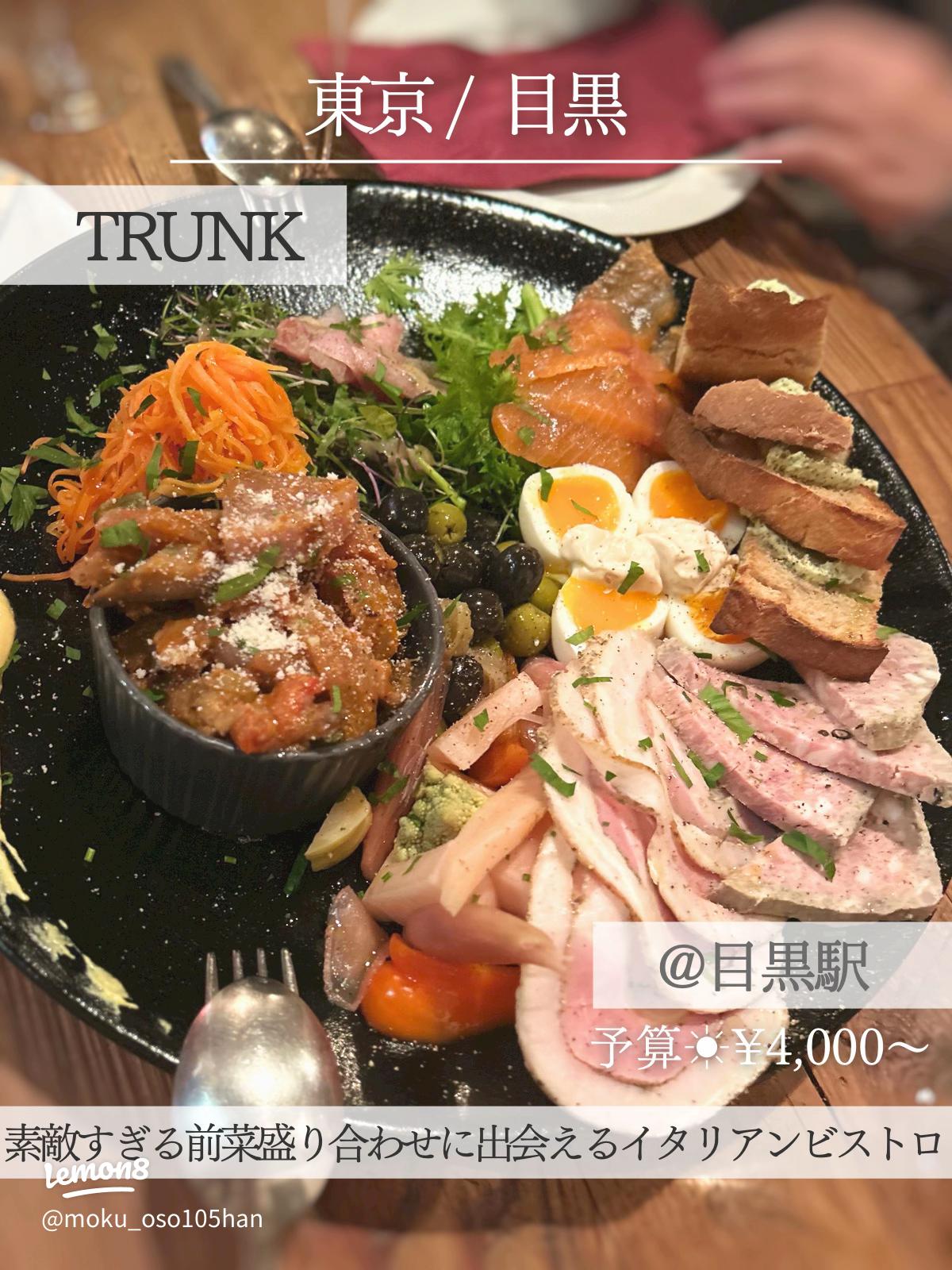 フレンチ」のレシピ一覧 51件シェフごはん