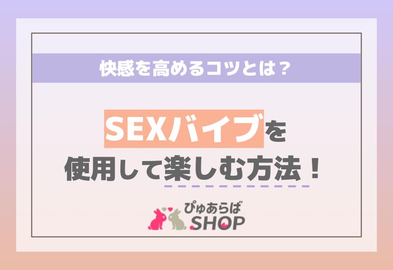 【バス釣り】レイドジャパン・レベルバイブのパクリルアーを徹底比較・検証してみた結果が予想以上だった【中国製】【Amazon】