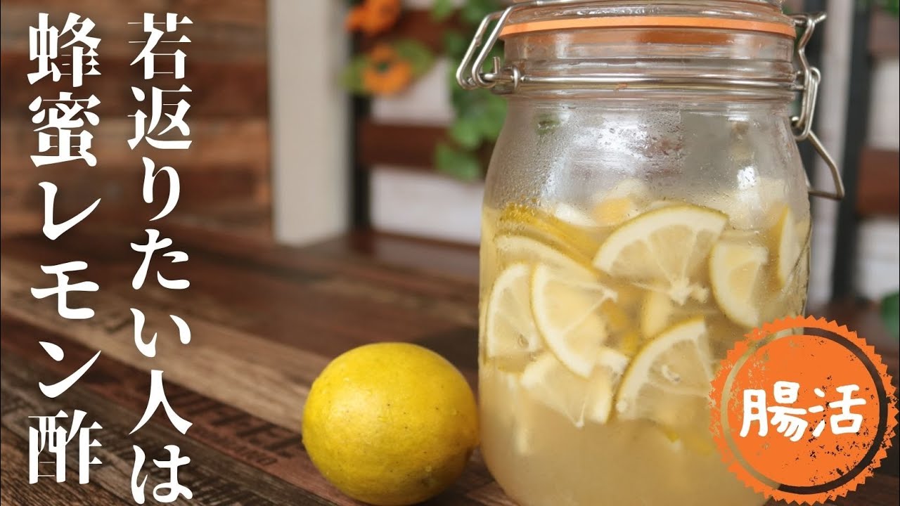 生レモン酢で♡『はちみつレモンのフレンチトースト』