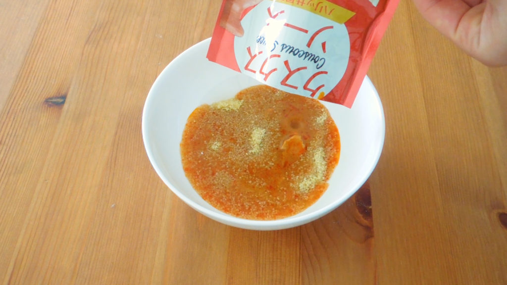 一時品切れになっていた大人気うま辛調味料「カルディのハリッサ」秀逸レシピ5選re:sumica