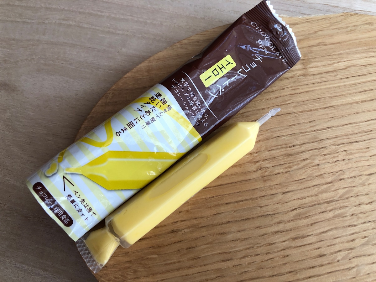 百円図鑑セリア チョコぴつ *全20色⇔