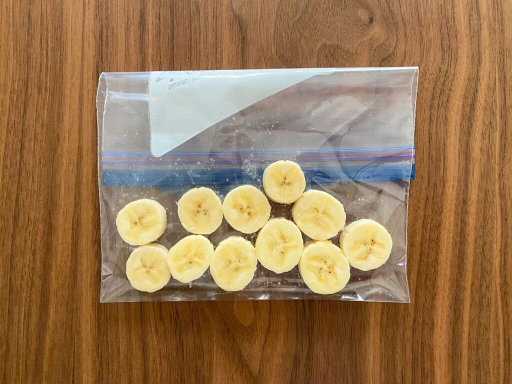 バナナを長持ちさせる保存方法食べ頃をキープするコツを紹介ふるなび公式ブログ ふるさと納税DISCOVERY