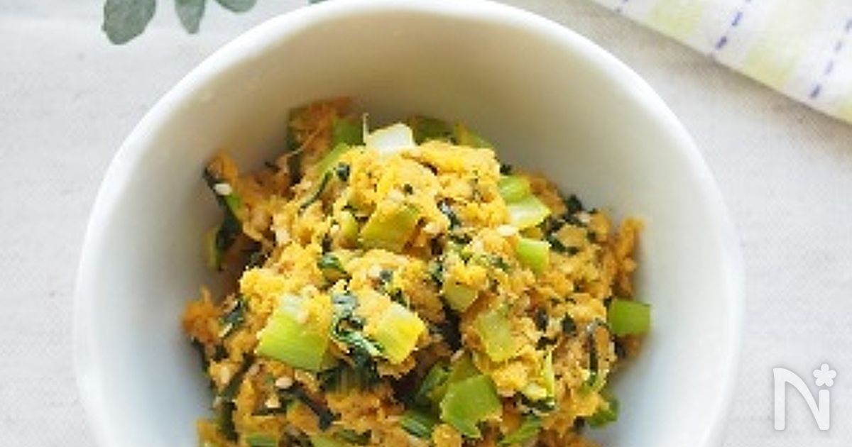 作り置き おにぎりにも◎ しらすと小松菜のおかかふりかけ