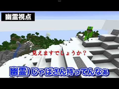 cocca コッカ生地通販珊瑚 -MUDDY WORKS by Tomotake- オーガニックコットン100%ローン