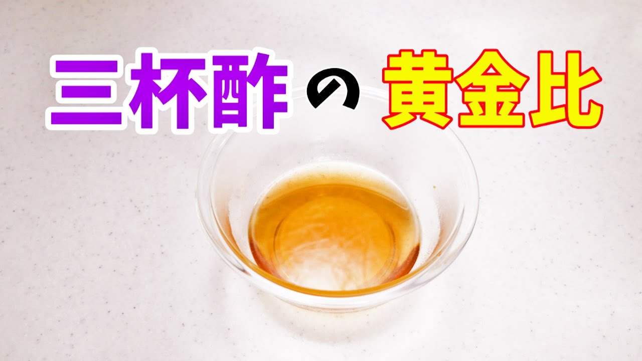 甘めが美味しい＊きゅうりとわかめの酢の物