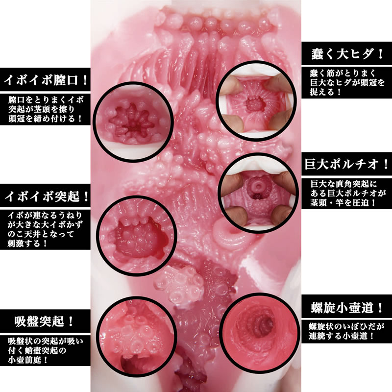 膣内射精の快感！吸い付く肉厚マ○コに大量中出しされる妊婦さん4時間 - 無料エロ動画 -