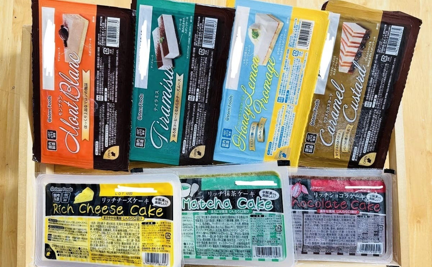 業務スーパーのパンケーキはドイツ産で美味しすぎ おやつや朝食に業スーおすすめブログ