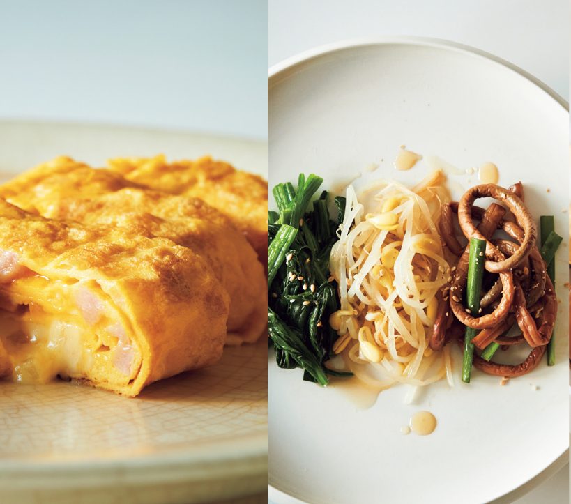 銅の卵焼き器 具材たっぷりイタリアンな卵焼き レシピ- ミニマリストの豊かな食卓