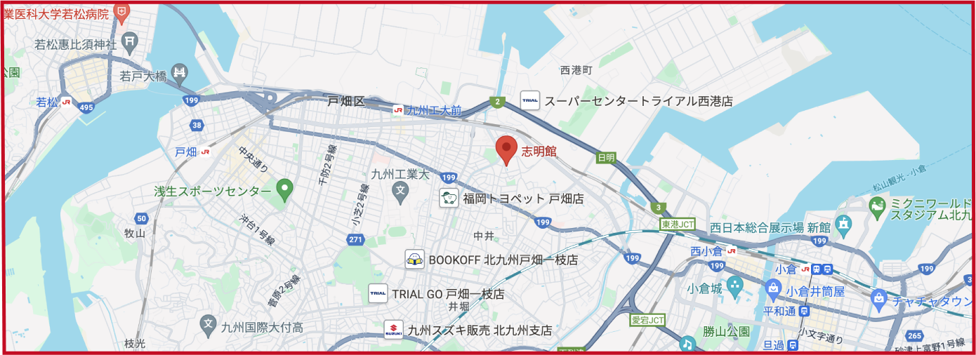 西村修 | 7月14日博多20:50、快速小倉ゆきに、停車駅は吉塚、千早、香椎、福工大前、古賀、福間、東郷、赤間、海老津、折尾、黒崎、八幡、戸畑、西小倉です。