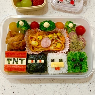 キャラ弁 シロ弁当