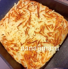 お好み焼き風焼きそばいりガレット