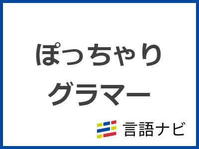 まるまると太った デブ レズビアン 女性の写真素材