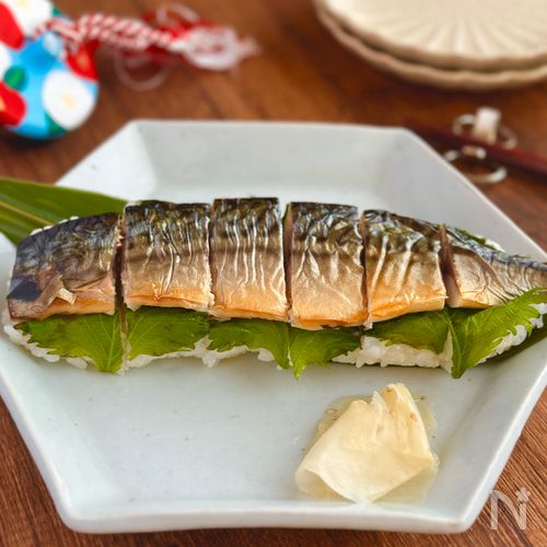 焼きさばヤオコーレシピ by Cooking Support