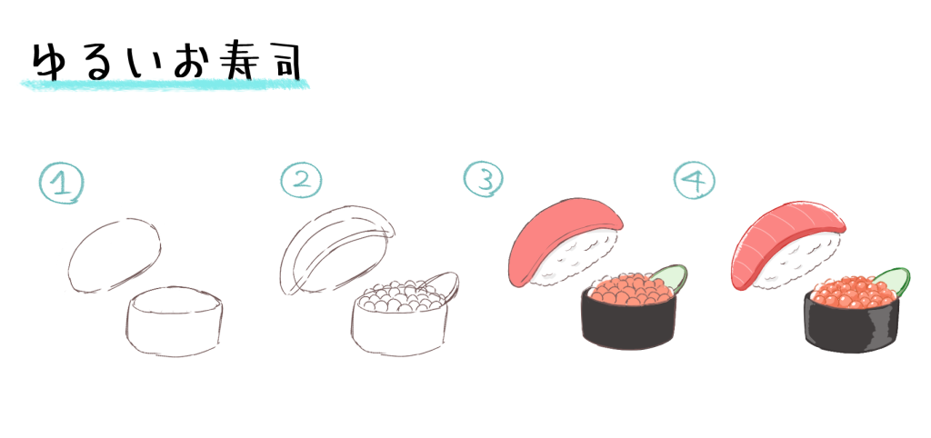 かわいい和菓子のイラストのイラスト素材38392340- PIXTA