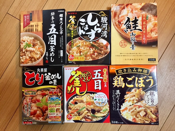 釜めし・まぜごはん・丼ぶり：釜めしシリーズ丸美屋