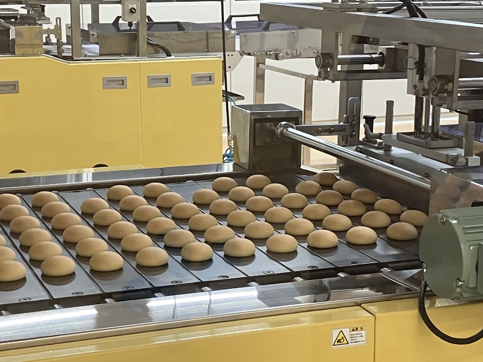 みるく饅頭 月化粧大阪土産