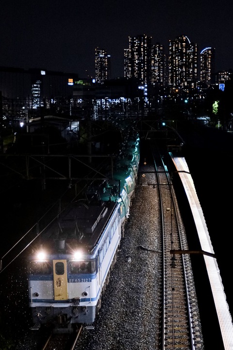 品川駅・鶴見駅間を含むJR定期における途中下車区間の謎 - xckb的雑記帳