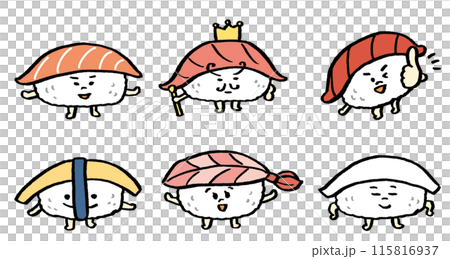 知って楽しいキャラ図鑑 みんなの寿司ワールド - 実務教育出版