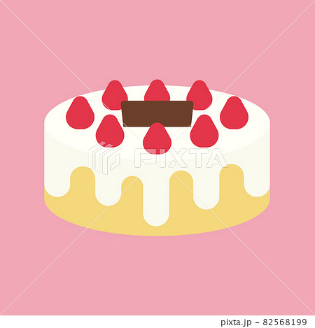 ホールケーキのイラストかわいいフリー素材集 いらすとや