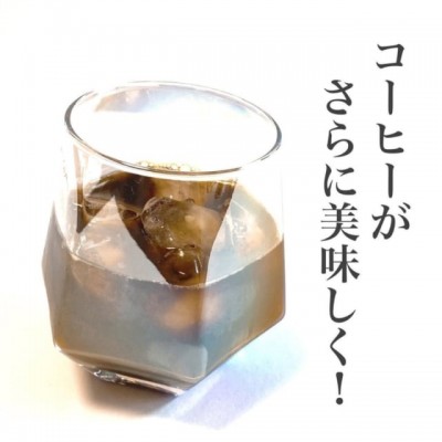 TDS20周年の“キラキラチュロス”が超かわいい！ 散りばめられた“青いパウダー”の正体は？ - 2ページ目 - 特集・レポート -クランクイン！トレンド