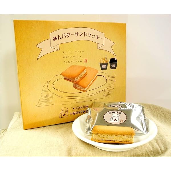 盛岡ギフト・春13個入 石割桜gd119-1tプランタンブラン by kagetsudoCake.jp