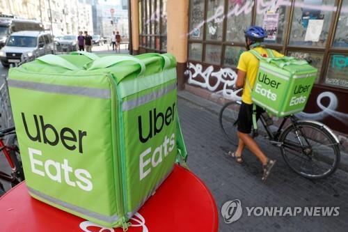 6080 추억상회에 오신 것을 환영합니다