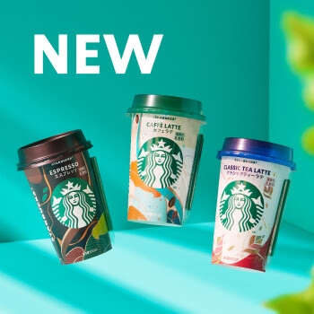 コンビニの定番〝チルドカップドリンク〟歴史からトレンドまでを深堀り！Oggi.jp