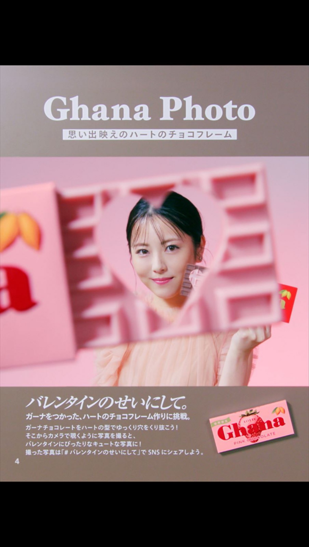 朝霞駅周辺で個室 のランチ見つかる！ネット予約で楽天ポイント貯まる！-楽天ぐるなび