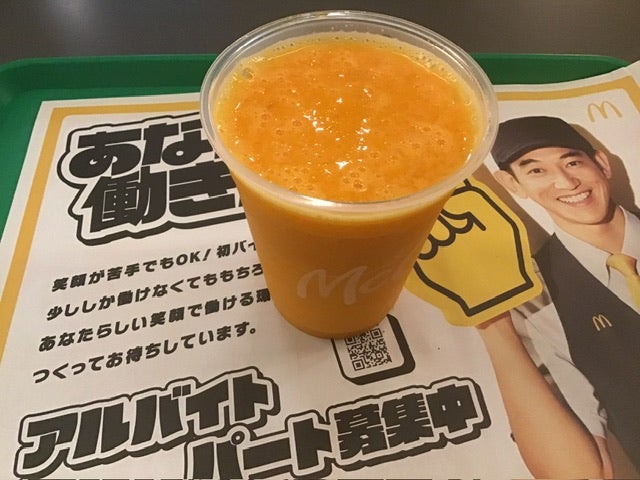中評価 マクドナルド マックカフェ バイ バリスタ マンゴースムージーの感想・クチコミ・カロリー情報 もぐナビ