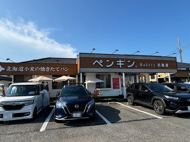 平塚市 毎日通いたくなるパン屋さん北海道産の小麦粉をぜいたくに使用した「ペンギンベーカリー北海道 平塚四之宮店」が2024年4月26日にオープンしました！号外NET 平塚市・大磯町