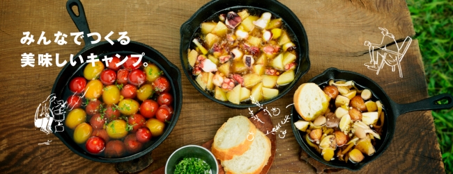 インスタ映えしそうな肉料理アメリカン・ミートレシピランキング特集レシピアメリカンビーフ＆アメリカンポーク公式サイト 米国食肉輸出連合会