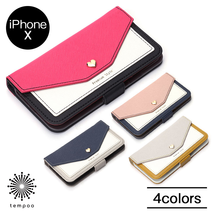 Premium Style] iPhone12 mini、iPhone12、iPhone12