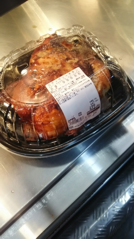 コストコの『ターキーレッグ』が大きな骨付き肉で香ばしい美味しさ！買てみた