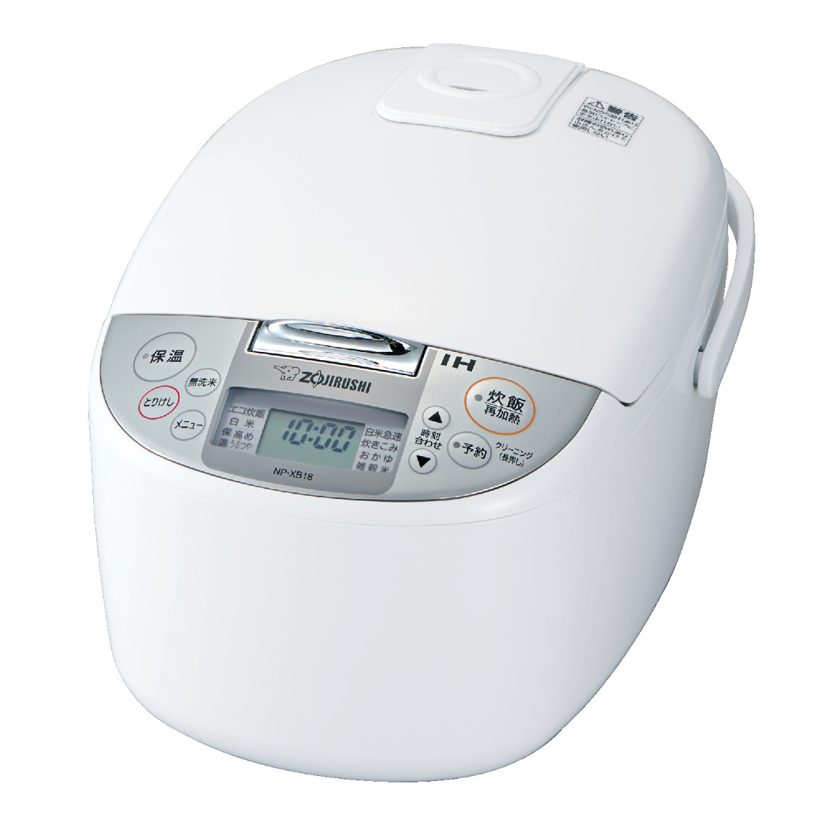 炊飯器 5.5合 IH 50銘柄炊き RC-IGA50-W 糖質抑制メニュー 極厚火釜ホワイト